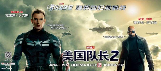 巴黎第二大学 公共管理文凭证书